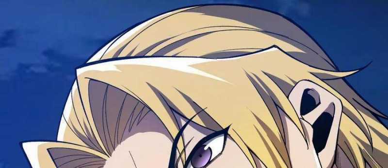 Sau Khi Chết, Ta Trở Thành Võ Đạo Thiên Ma Chapter 17 trang 109