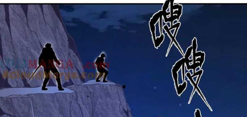 Sau Khi Chết, Ta Trở Thành Võ Đạo Thiên Ma Chapter 17 trang 158