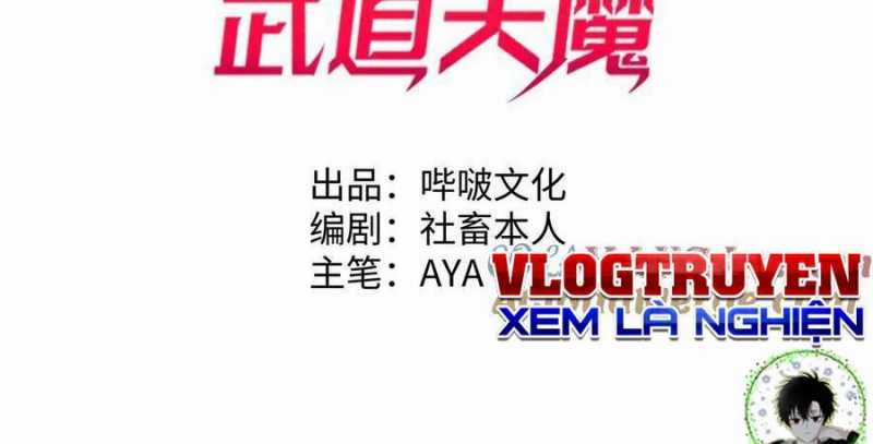 Sau Khi Chết, Ta Trở Thành Võ Đạo Thiên Ma Chapter 17 trang 2