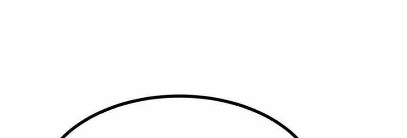 Sau Khi Chết, Ta Trở Thành Võ Đạo Thiên Ma Chapter 17 trang 21