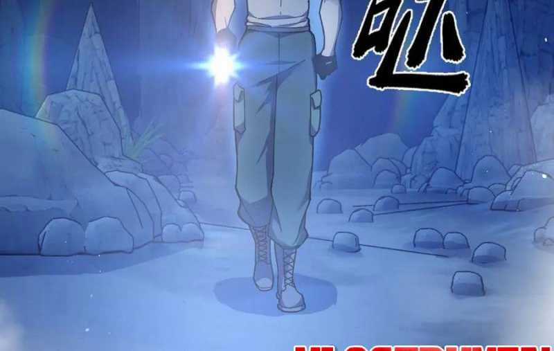 Sau Khi Chết, Ta Trở Thành Võ Đạo Thiên Ma Chapter 17 trang 214