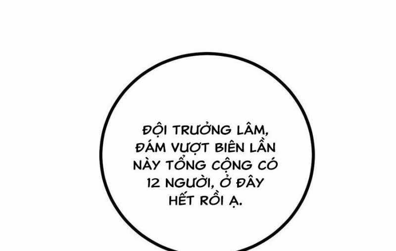 Sau Khi Chết, Ta Trở Thành Võ Đạo Thiên Ma Chapter 17 trang 217