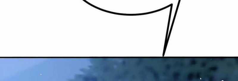 Sau Khi Chết, Ta Trở Thành Võ Đạo Thiên Ma Chapter 17 trang 24