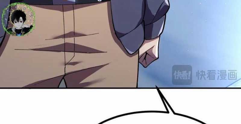 Sau Khi Chết, Ta Trở Thành Võ Đạo Thiên Ma Chapter 17 trang 255