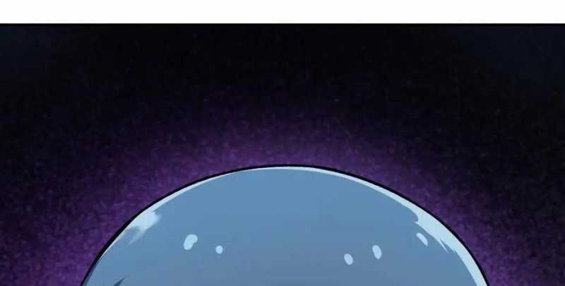 Sau Khi Chết, Ta Trở Thành Võ Đạo Thiên Ma Chapter 17 trang 266