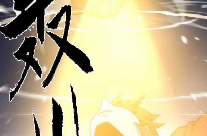 Sau Khi Chết, Ta Trở Thành Võ Đạo Thiên Ma Chapter 17 trang 331