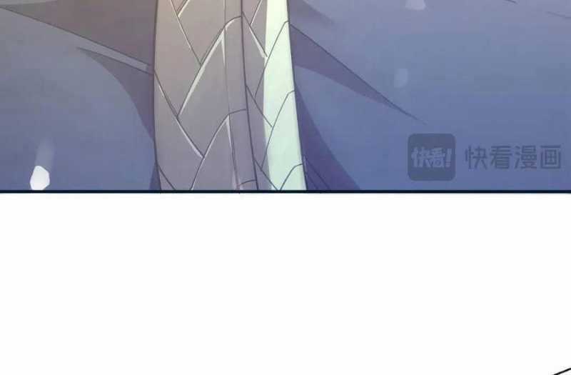 Sau Khi Chết, Ta Trở Thành Võ Đạo Thiên Ma Chapter 17 trang 334