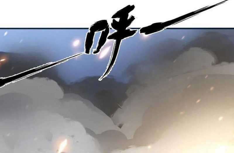 Sau Khi Chết, Ta Trở Thành Võ Đạo Thiên Ma Chapter 17 trang 335