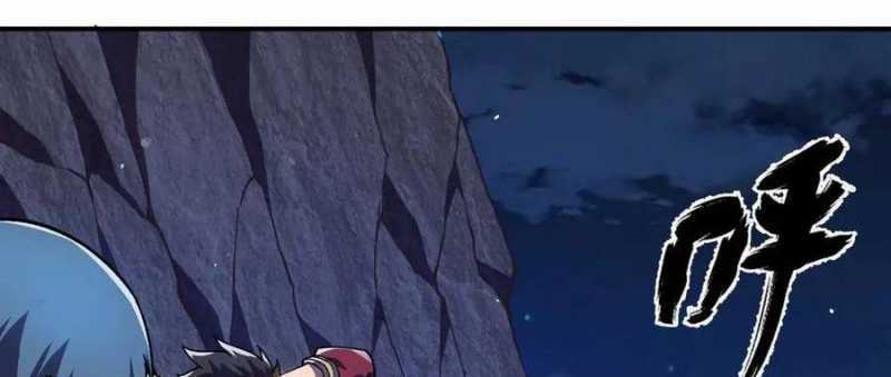 Sau Khi Chết, Ta Trở Thành Võ Đạo Thiên Ma Chapter 17 trang 77