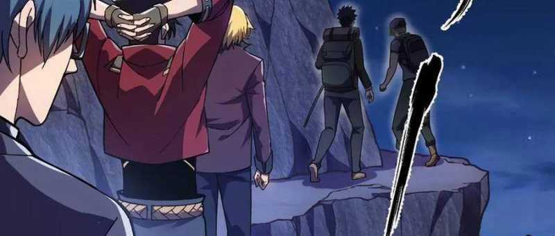 Sau Khi Chết, Ta Trở Thành Võ Đạo Thiên Ma Chapter 17 trang 78