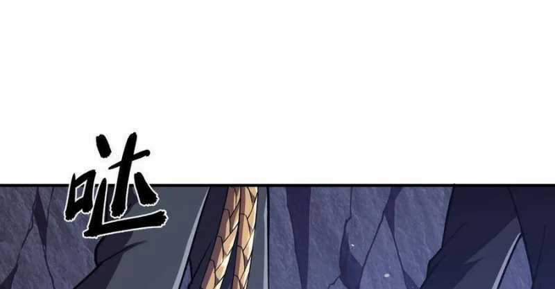 Sau Khi Chết, Ta Trở Thành Võ Đạo Thiên Ma Chapter 17 trang 81