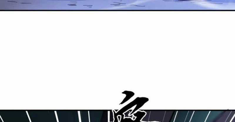 Sau Khi Chết, Ta Trở Thành Võ Đạo Thiên Ma Chapter 17 trang 83