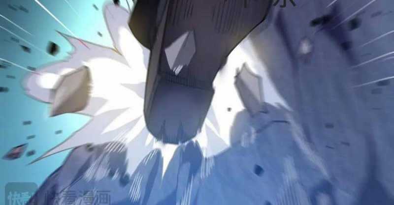 Sau Khi Chết, Ta Trở Thành Võ Đạo Thiên Ma Chapter 17 trang 85