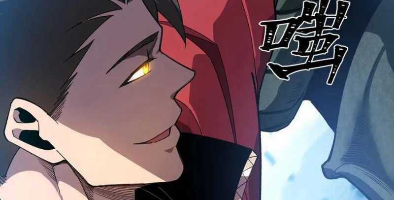 Sau Khi Chết, Ta Trở Thành Võ Đạo Thiên Ma Chapter 18 trang 12