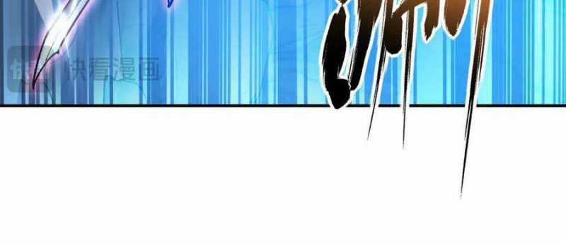 Sau Khi Chết, Ta Trở Thành Võ Đạo Thiên Ma Chapter 18 trang 139