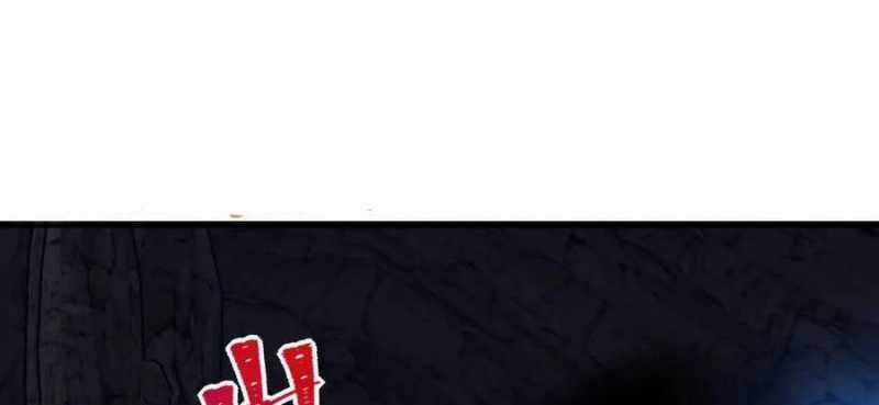 Sau Khi Chết, Ta Trở Thành Võ Đạo Thiên Ma Chapter 18 trang 145