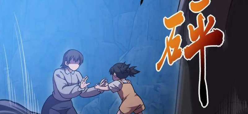 Sau Khi Chết, Ta Trở Thành Võ Đạo Thiên Ma Chapter 18 trang 154