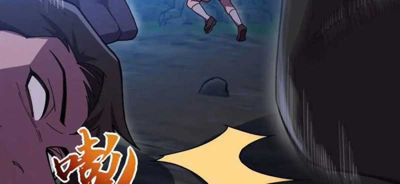 Sau Khi Chết, Ta Trở Thành Võ Đạo Thiên Ma Chapter 18 trang 155