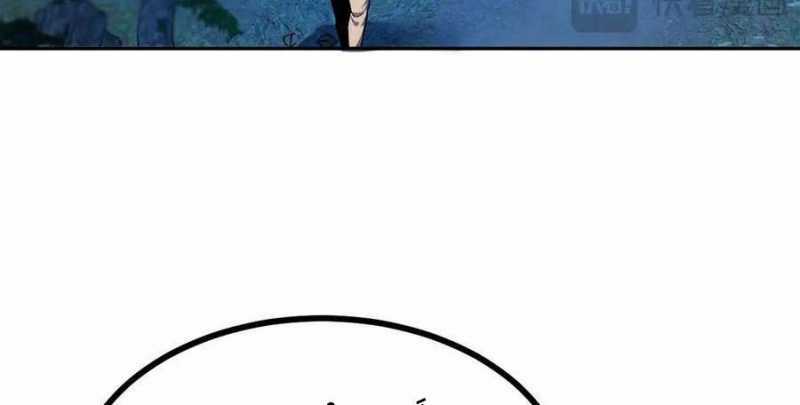 Sau Khi Chết, Ta Trở Thành Võ Đạo Thiên Ma Chapter 18 trang 199