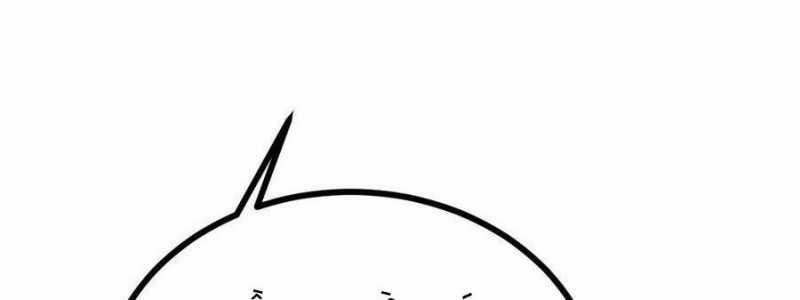 Sau Khi Chết, Ta Trở Thành Võ Đạo Thiên Ma Chapter 18 trang 249