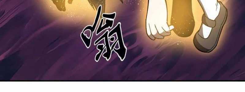 Sau Khi Chết, Ta Trở Thành Võ Đạo Thiên Ma Chapter 18 trang 279