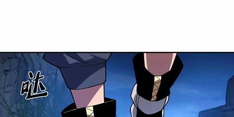 Sau Khi Chết, Ta Trở Thành Võ Đạo Thiên Ma Chapter 18 trang 28