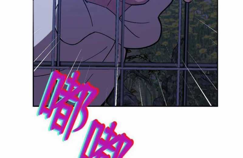 Sau Khi Chết, Ta Trở Thành Võ Đạo Thiên Ma Chapter 18 trang 332