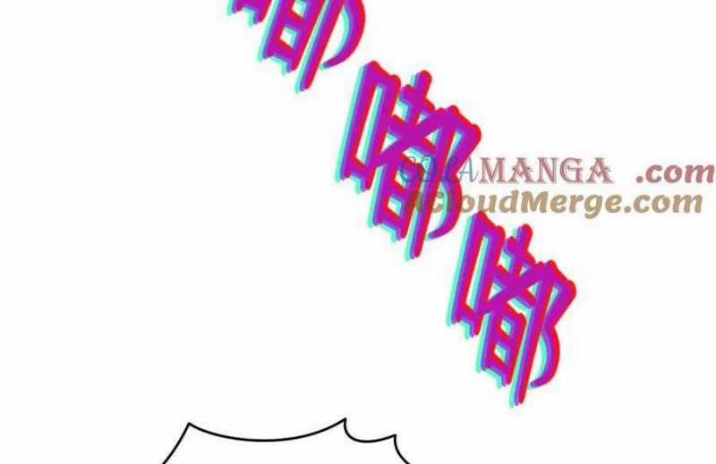 Sau Khi Chết, Ta Trở Thành Võ Đạo Thiên Ma Chapter 18 trang 333