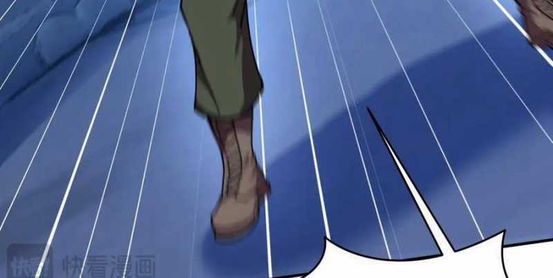 Sau Khi Chết, Ta Trở Thành Võ Đạo Thiên Ma Chapter 18 trang 39