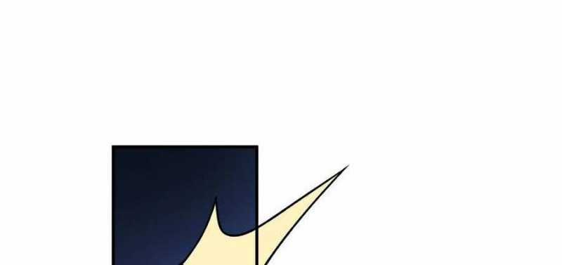 Sau Khi Chết, Ta Trở Thành Võ Đạo Thiên Ma Chapter 18 trang 53