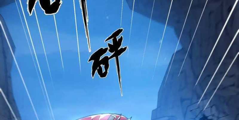 Sau Khi Chết, Ta Trở Thành Võ Đạo Thiên Ma Chapter 18 trang 62