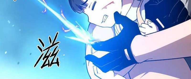 Sau Khi Chết, Ta Trở Thành Võ Đạo Thiên Ma Chapter 18 trang 96