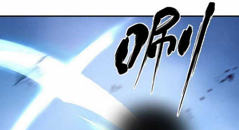 Sau Khi Chết, Ta Trở Thành Võ Đạo Thiên Ma Chapter 19 trang 136