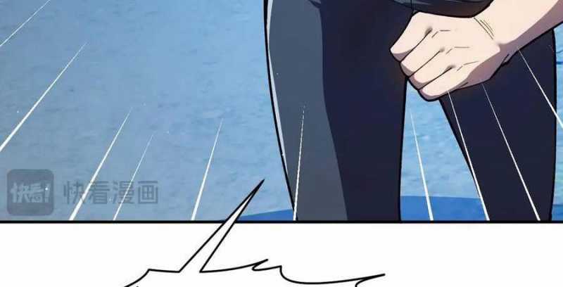 Sau Khi Chết, Ta Trở Thành Võ Đạo Thiên Ma Chapter 19 trang 146