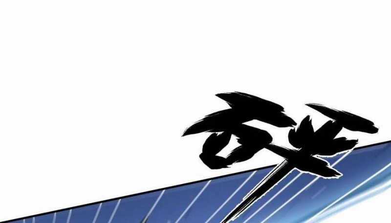 Sau Khi Chết, Ta Trở Thành Võ Đạo Thiên Ma Chapter 19 trang 167