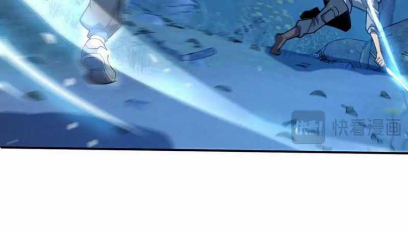 Sau Khi Chết, Ta Trở Thành Võ Đạo Thiên Ma Chapter 19 trang 173