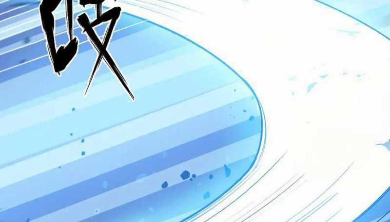 Sau Khi Chết, Ta Trở Thành Võ Đạo Thiên Ma Chapter 19 trang 178