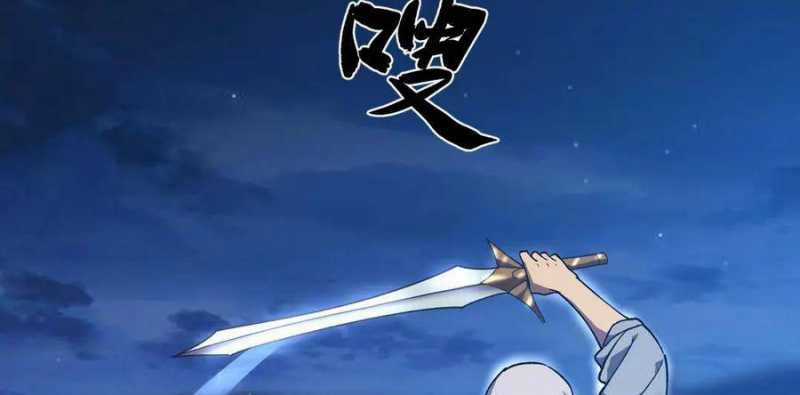 Sau Khi Chết, Ta Trở Thành Võ Đạo Thiên Ma Chapter 19 trang 181