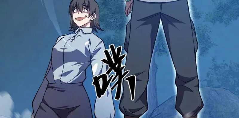 Sau Khi Chết, Ta Trở Thành Võ Đạo Thiên Ma Chapter 19 trang 183