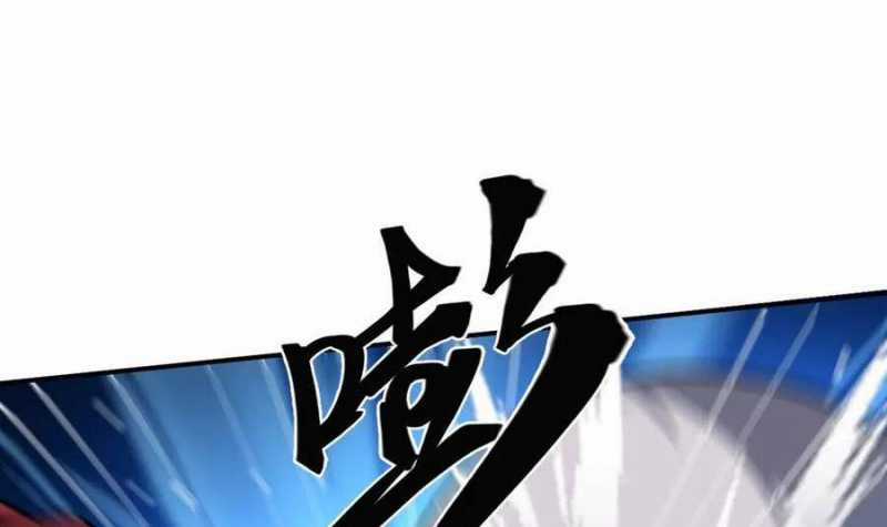 Sau Khi Chết, Ta Trở Thành Võ Đạo Thiên Ma Chapter 19 trang 210