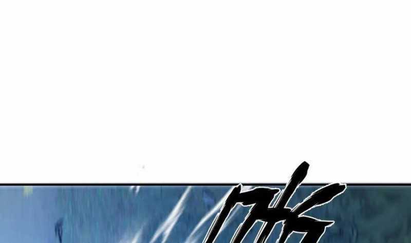 Sau Khi Chết, Ta Trở Thành Võ Đạo Thiên Ma Chapter 19 trang 213