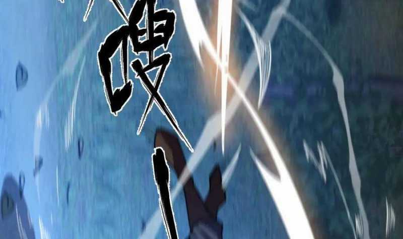 Sau Khi Chết, Ta Trở Thành Võ Đạo Thiên Ma Chapter 19 trang 217