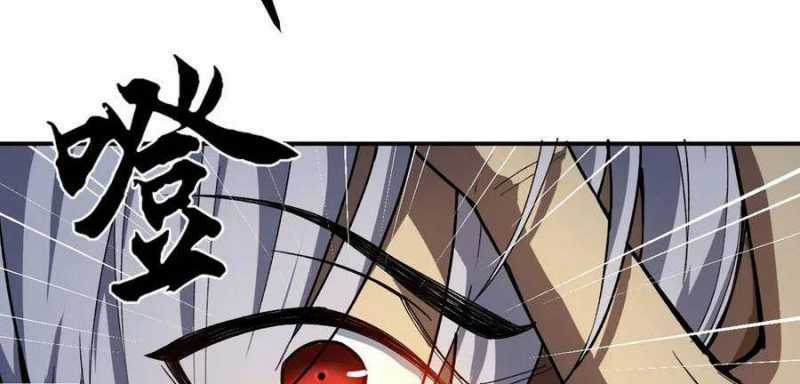 Sau Khi Chết, Ta Trở Thành Võ Đạo Thiên Ma Chapter 19 trang 243