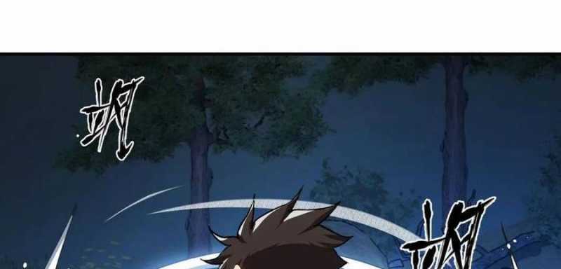 Sau Khi Chết, Ta Trở Thành Võ Đạo Thiên Ma Chapter 19 trang 252