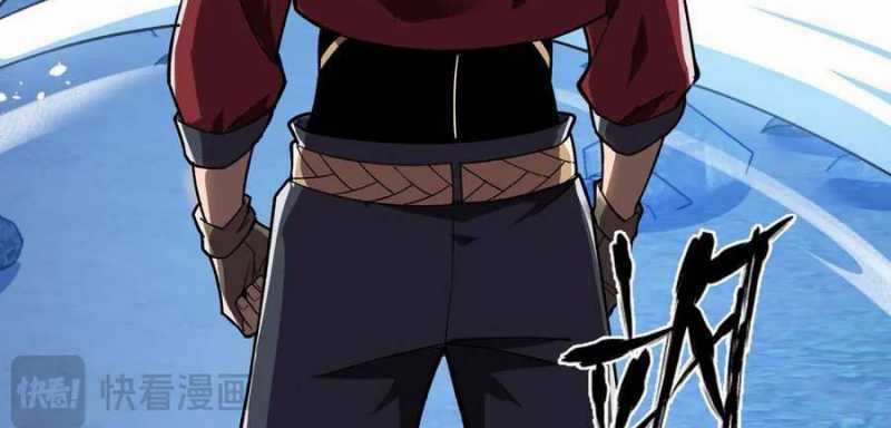 Sau Khi Chết, Ta Trở Thành Võ Đạo Thiên Ma Chapter 19 trang 254