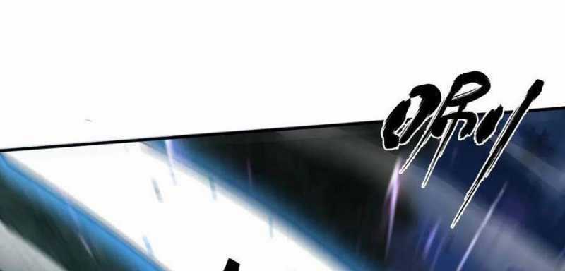 Sau Khi Chết, Ta Trở Thành Võ Đạo Thiên Ma Chapter 19 trang 256