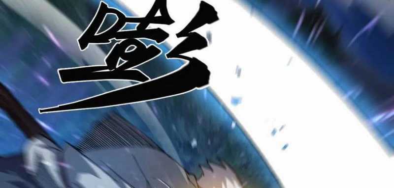 Sau Khi Chết, Ta Trở Thành Võ Đạo Thiên Ma Chapter 19 trang 257