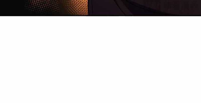 Sau Khi Chết, Ta Trở Thành Võ Đạo Thiên Ma Chapter 19 trang 26