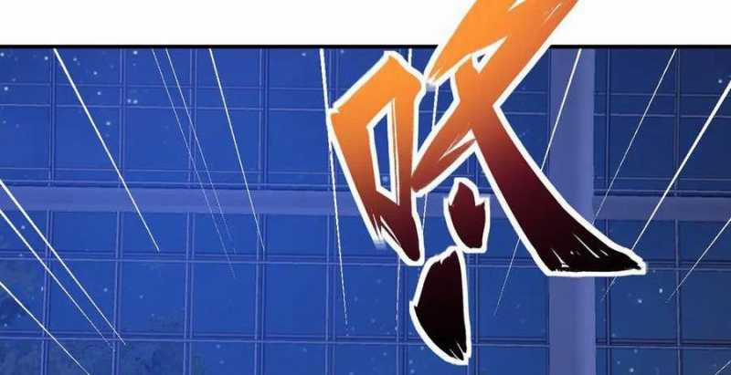 Sau Khi Chết, Ta Trở Thành Võ Đạo Thiên Ma Chapter 19 trang 31