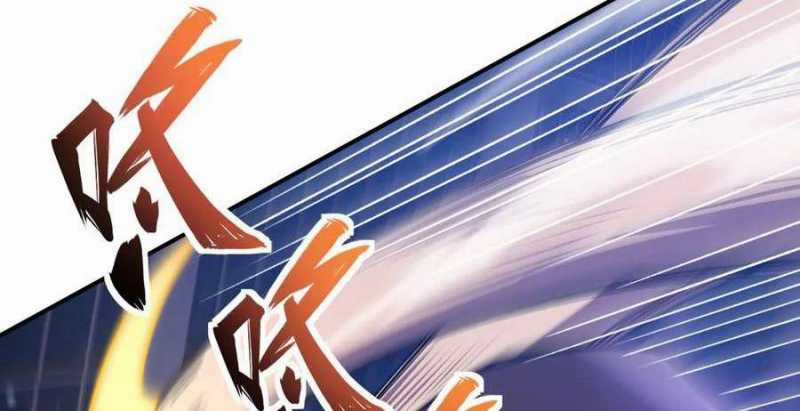 Sau Khi Chết, Ta Trở Thành Võ Đạo Thiên Ma Chapter 19 trang 36